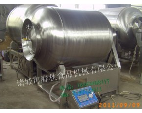 800L真空滾揉機(jī)