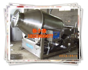 800L真空液壓滾揉機
