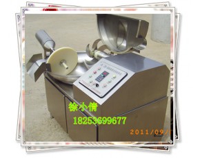 80高速變頻斬拌機(jī)