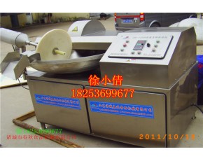125B變頻斬拌機(jī)