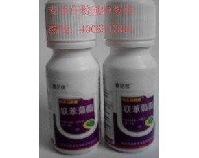 防治薊馬、白粉虱有什么特效藥 專(zhuān)殺薊馬、白粉虱殺蟲(chóng)劑