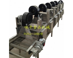 【廠家直銷】翻滾式風(fēng)干機(jī)，果蔬風(fēng)干機(jī)，包裝袋除水吹干機(jī)，振動(dòng)風(fēng)干機(jī)，山東味千機(jī)械