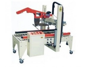 全自動(dòng)折蓋封箱機(jī)封箱機(jī)價(jià)格 蘇州封箱機(jī)
