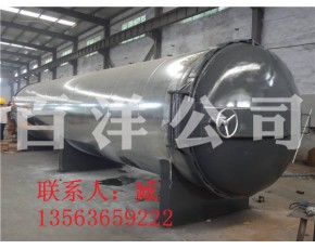免鍋爐食用菌滅菌器