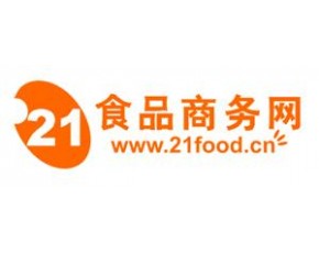  2015第二十屆海灣（迪拜）食品、食品設(shè)備及酒店設(shè)備博覽會