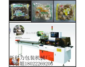 氣調(diào)保鮮膜食用菌帶托超市專(zhuān)用包裝機(jī)