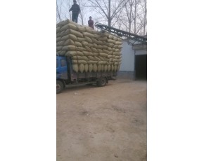 玉米芯、玉米顆粒