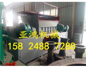 大肉餅撕碎機(jī)，豬肉撕碎機(jī)，肉餅飼料撕碎機(jī)