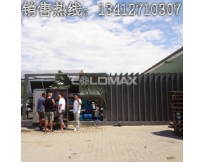 蘑菇保鮮用真空預(yù)冷機(jī)食用菌加工廠(chǎng)用