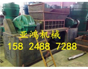 艾草粉碎機，小型玉米粉碎機廠，木屑粉碎機廠家