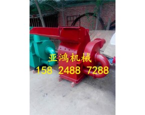 木渣機，雜木粉碎機廠，廢舊木材粉碎機