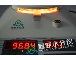 火鍋底料固含量檢測(cè)儀  食品固含量測(cè)定儀