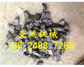 油漆桶撕碎機(jī)，鐵桶撕碎機(jī)，鐵皮撕碎機(jī)視頻