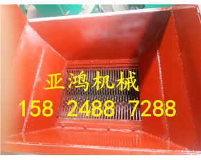 皮革撕碎機(jī)，衣服邊角料撕碎機(jī)，廢舊布撕碎機(jī)