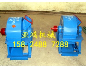 食用菇木粉碎機(jī)，木材粉碎機(jī)，香菇木屑機(jī)