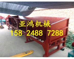 單輥槽式剝皮機(jī)，雙輥剝皮機(jī)，單雙輥剝皮機(jī)