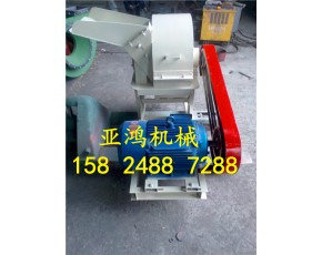 高效樹(shù)皮粉碎機(jī)，板皮粉碎機(jī)，旋切皮粉碎機(jī)