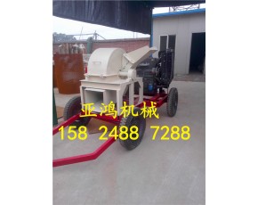 多功能木料木屑粉碎機(jī)，新型木材板粉碎機(jī)，樹木粉碎機(jī)