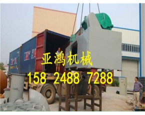 新疆撕碎機(jī)供應(yīng)商，新疆哈密撕碎機(jī)廠，誠(chéng)信撕碎機(jī)廠家
