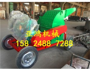 柴油式香菇木屑粉碎機(jī)，新型柴油式木屑機(jī)，高效柴油木屑粉碎機(jī)