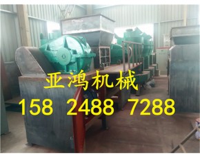 塑料顆粒制造設(shè)備，粉碎塑料設(shè)備，塑料撕碎機(jī)