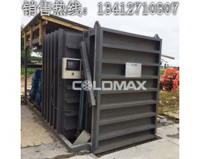 福建真空預(yù)冷機KMS-1000型每次處理一噸蘑菇保鮮制冷設(shè)備