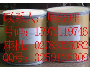 硫酸新霉素哪里有賣