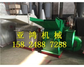 樹木打渣機 小樹木打片機 樹枝切片機 廠家直銷 