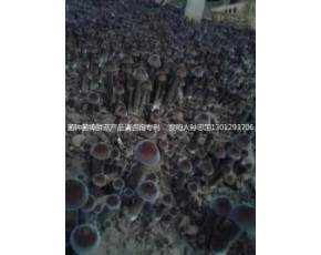 黑皮雞樅菌鮮菇發(fā)到全國(guó)各地40元公斤