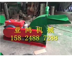 樹枝粉碎機(jī) 園林樹枝粉碎機(jī) 樹枝粉碎機(jī)哪里有賣