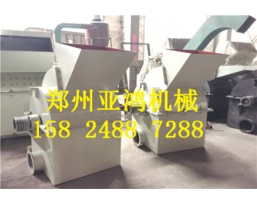 如何購買效率高價(jià)格優(yōu)惠的木材粉碎機(jī)