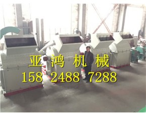 木屑切片粉碎機 廢舊木材切片機 廢雜木粉碎處理設備