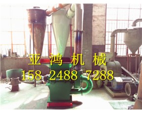 專業(yè)邊角料粉碎機 邊角料粉碎機供貨商 邊角料撕碎機批發(fā)
