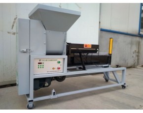 2016年最新款長喜牌CXZ-6全自動裝袋機