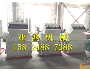 樹枝粉碎機(jī) 小樹枝粉碎機(jī)價錢 廠家直銷 貨到付款