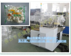 茶樹菇包裝機，蘑菇自動包裝機械