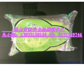 新科力蔬菜包裝機，果蔬保鮮包裝機,