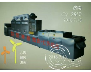 山東科弘微波滅菌機(jī)專業(yè)生產(chǎn)廠家