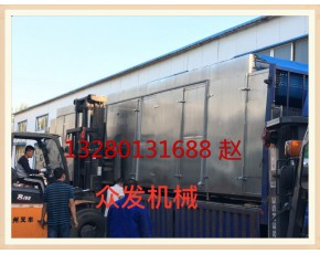 廠家直銷玫瑰=花，蒜片，新疆大棗烘干機 多層帶式蔬菜烘干機