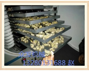 眾發(fā)直供胡蘿卜片多層烘干機(jī) 菊花黑枸杞自動多層帶式烘干機(jī)