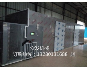 眾發(fā)機(jī)械專業(yè)生產(chǎn)蘑菇，木耳 紅椒熱泵空氣能烘干機(jī)