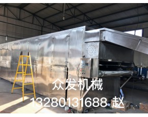 眾發(fā)機械專業(yè)生產(chǎn)蘑菇，黑枸杞野中草藥熱泵空氣能烘干機
