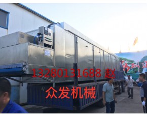 供應(yīng)桑葉烘干設(shè)備 桑葉茶肥料脫水干燥機(jī) 蔬菜烘干機(jī)廠家直銷