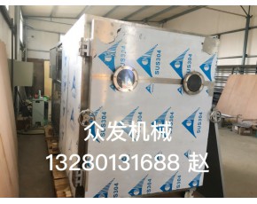 現(xiàn)貨供應(yīng)速食湯料凍干機(jī) 冬棗，香瓜，榴蓮低溫冷凍干燥機(jī)