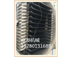 實力廠家供應桂圓凍干機.苦瓜低溫冷凍干燥機 質量好，價格優(yōu)