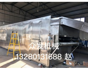 眾發(fā)機械直銷大蒜片，蘿卜條大型連續(xù)烘干機，空氣能熱泵烘干箱