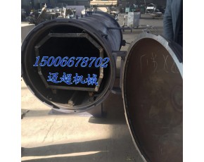 食用菌機械設備加工制造商滑子菇滅菌器 菌種菌包滅菌設備
