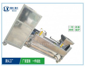 裝扎一體機(jī)