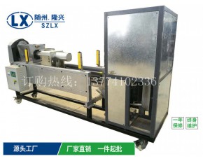 裝扎一體機