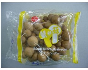 BOPP防霧包裝膜